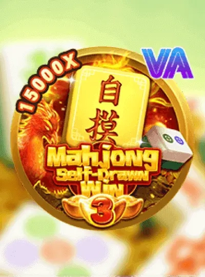 T20 cricket match betting cover