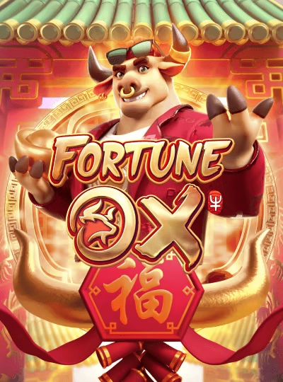 Megaways slot game cover